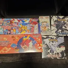 レア】【初代】【ポケモンCD 4枚セット】 90〜00年代 ポケモンのCD