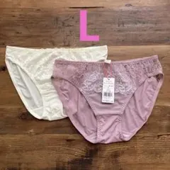 AMO'STYLE:アモスタイル シンプルレースショーツ 2枚set "L"のサムネイル