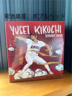 2026/6/8 エンゼルス 球場限定 配布 非売品 菊池雄星 ボブルヘッド