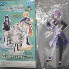 プロジェクトセカイ セガラッキーくじ アクリルスタンド 神代類 鏡音レン