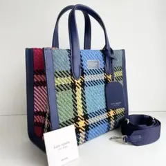 ケイトスペード ハンドバッグ 2way マンハッタン チェック柄 ほぼ新品