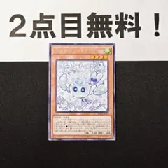 2025年最新】マルチャミーフワロスの人気アイテム - メルカリ