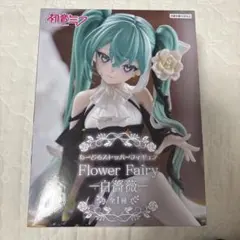 初音ミク ぬーどるストッパー Flower Fairy 白薔薇【未開封品】のサムネイル