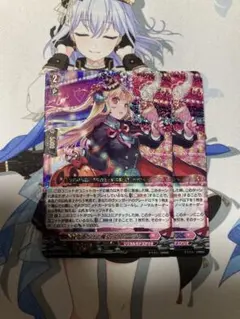 2026年最新】今夜だけの魔女ストレージャの人気アイテム - メルカリ