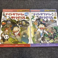 Item thumbnail for item acf8eabb-4ea1-4126-b2fe-22cc85cd8b4c