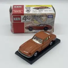 40주년 기념 복각 토미카 페어 레이디 Z432 상자 포함 한정