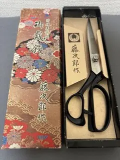 2026年最新】裁鋏 藤次郎の人気アイテム - メルカリ