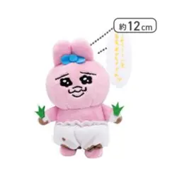 おぱんちゅうさぎ　キーホルダー　ぬいぐるみ　クレーンゲーム　期間限定　非売品