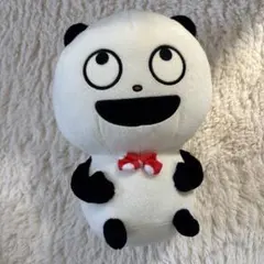にしむらゆうじ ごきげんぱんだ もふぐっと ぱわあぷぷ ぱんだの摂取