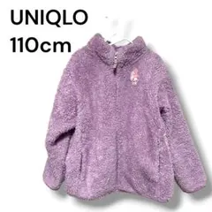 a1227 ユニクロ キッズ　ファーリーフリースジャケット　上着　ワッペン