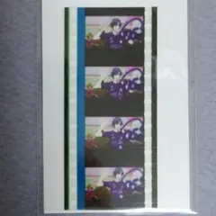 うたプリ コマフィルム