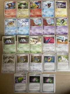 ポケモンカード　マクドナルド