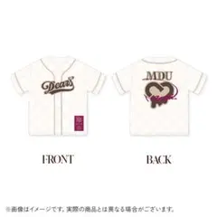 あんスタ メロアス ナイチュー ツアーTシャツ あんスタ メロアスライブ ナイチュー 甘楽チトセ いつぬいシャツ他 お