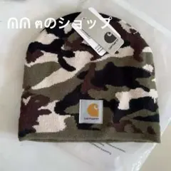 CARHARTT LOGO BEANIE 迷彩柄 ニット帽