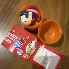 チョコエッグ HelloKitty コラボ 2025 マツケンキティ フルタ