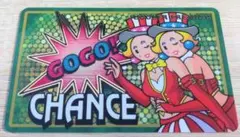 2025年最新】ジャグラーガール プレミアムカードの人気アイテム - メルカリ