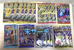 ポケカ　151 スカイレジェンド含む　バラ12パック　まとめ売り　絶版　未開封 ポケカ 151 スカイレジェンド含む バラ12パック まとめ売り 絶版