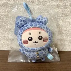 ちいかわ　豹柄パジャマなマスコットのサムネイル