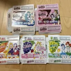 セーラームーン明治コラボ 空き箱　5箱