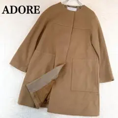2025年最新】アドーア コートの人気アイテム - メルカリ