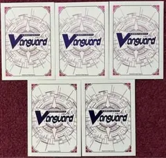 がちゃピン様 リクエスト 2点 まとめ商品