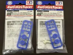 Item thumbnail for item d26b34fb-d952-4098-ae7e-e86651617443