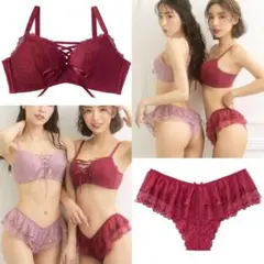 【aimerfeel】 超盛ブラ(R) フリルハーフバックショーツ ボルドー