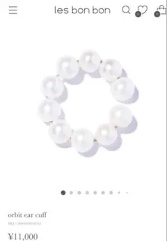 Item thumbnail for item 7f0c6f4a-e9e2-4fd2-97ff-9e3b6f7e8e12