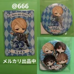 らるみくじ 2026 hyde ミニハンカチ 缶ミラーL'Arc~en~Ciel - メルカリ