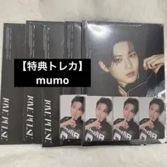 treasure love pulse ジュンギュ　mumo特典　トレカ　セット