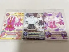 復刻 アイカツ カード セブンイレブン 星宮いちご 藤堂ユリカ 神崎美月