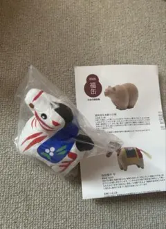 無印良品　福缶 2026 日本の縁起物　三春張り子 うま 豆サイズ