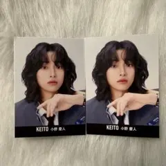 Item thumbnail for item acaf19e9-9ebe-4b09-a7a3-bfe0cd3aeee5