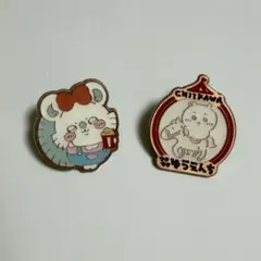 ちいかわゆうえんち　ピンバッジ　モモンガ