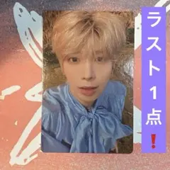 TXT テヒョン　TOMORROW Light ver. 封入トレカ　トレカ