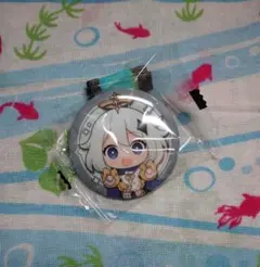 Item thumbnail for item 96f65edb-d871-4a8f-acc4-1403b7a60222