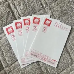 未使用品ハガキ　おまとめ 2025年最新】Yahoo!オークション -郵便はがき 未使用の中古品・新品