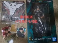 伏黒恵 G賞フィギュア　呪術廻戦死滅回游一番くじ K賞コガネ N賞ステッカー