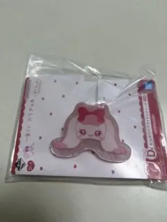 一番くじ ぷちきゅあ D賞 プリキュア みるくのサムネイル