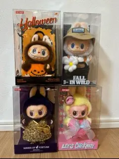 2025年最新】labubu fall inの人気アイテム - メルカリ