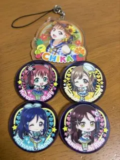 19枚❗️ ラブライブ Aqours 黒澤ルビィ 缶バッジ グッズ まとめ 2026年最新】黒澤ルビィ缶バッジの人気アイテム - メルカリ