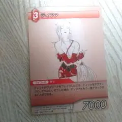 PSA10 ティファ プロモ ￼プレリリース プレミアム FFTCG FF7 PSA10 ティファ プロモ ￼プレリリース プレミアム FFTCG FF7