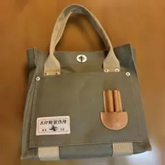犬印鞄製作所　カーキ　犬印純綿6号帆布 トートバッグ（SS）