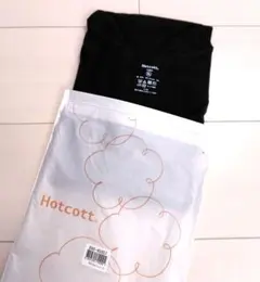 ホットコット 下着