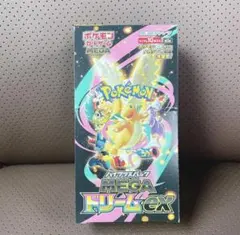 新品未開封　メガドリームEX 1ボックス シュリンクなし ペリペリあり