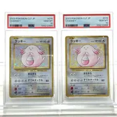 ※プロフィール必読《フォロー割実施中》様 リクエスト 3点 まとめ商品