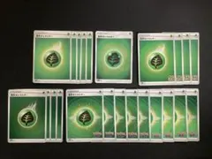 ポケモンカード 草エネルギーミラー 23枚セット
