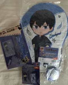 ハイキュー!! グッスマくじ 影山4点セット売り