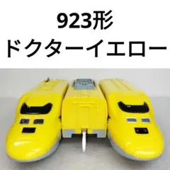 Item thumbnail for item 17be816d-d48f-4e90-a2ef-1f38d59b8281