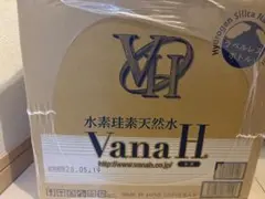 Vana H. 水素珪素天然水 1箱（1.9Lx12本）バナHのサムネイル